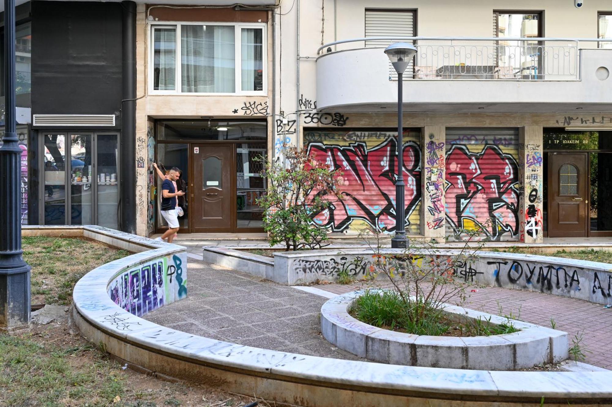 Thessaloniki Center Apartment On The Sunset Екстер'єр фото