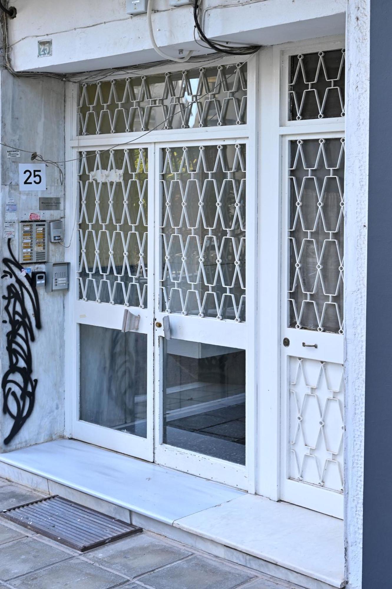 Thessaloniki Center Apartment On The Sunset Екстер'єр фото